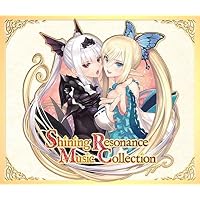 Amazon.co.jp: シャイニング・レゾナンス ビジュアル設定資料集